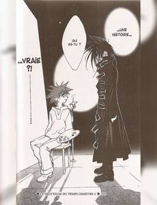 Aperçu 3 de l'album D.N.Angel tome 7