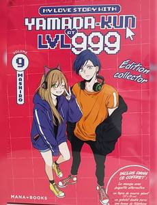 Aperçu 1 de l'album My love story with Yamada-kun AT lvl 999 tome 9