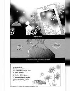 Aperçu 4 de l'album Dengeki Daisy tome 4