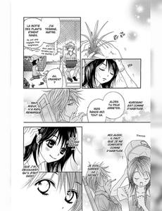 Aperçu 8 de l'album Dengeki Daisy tome 4