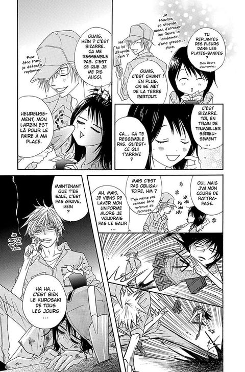 Aperçu de l'album Dengeki Daisy tome 4