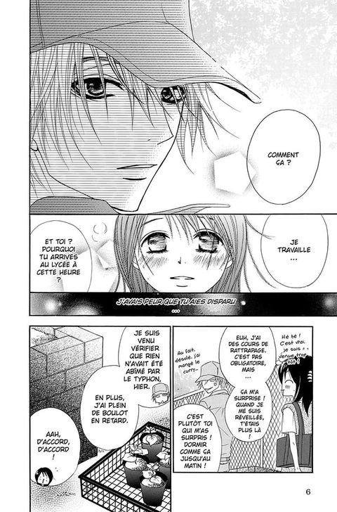Aperçu de l'album Dengeki Daisy tome 4