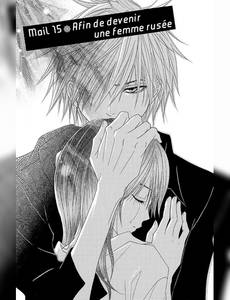 Aperçu 3 de l'album Dengeki Daisy tome 4