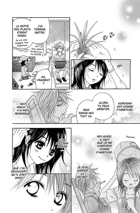Aperçu de l'album Dengeki Daisy tome 4