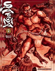 Couverture de la série Satsuma, l'Honneur de ses Samourais