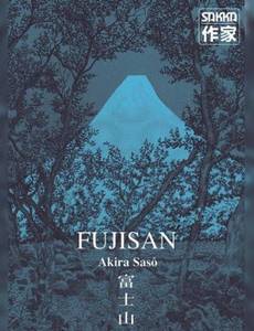 Couverture de la série Fujisan