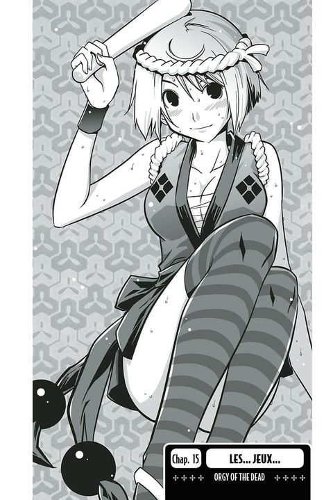 Aperçu de l'album Sankarea tome 4