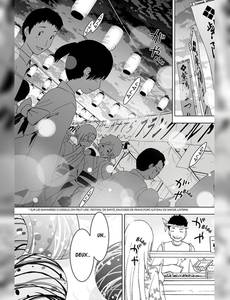 Aperçu 5 de l'album Sankarea tome 4