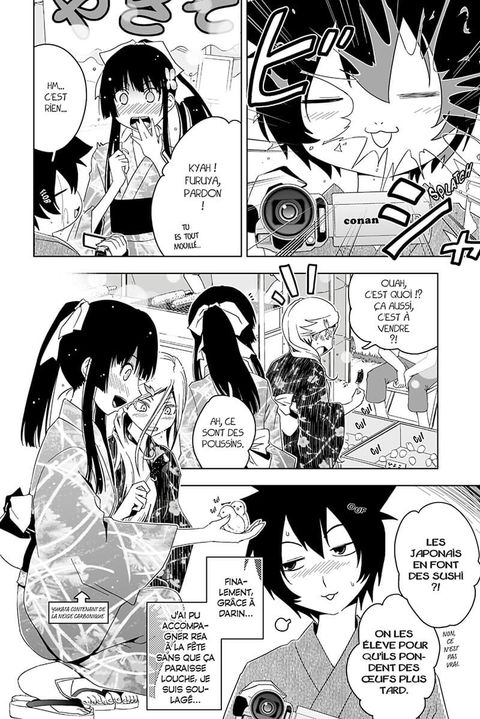 Aperçu de l'album Sankarea tome 4