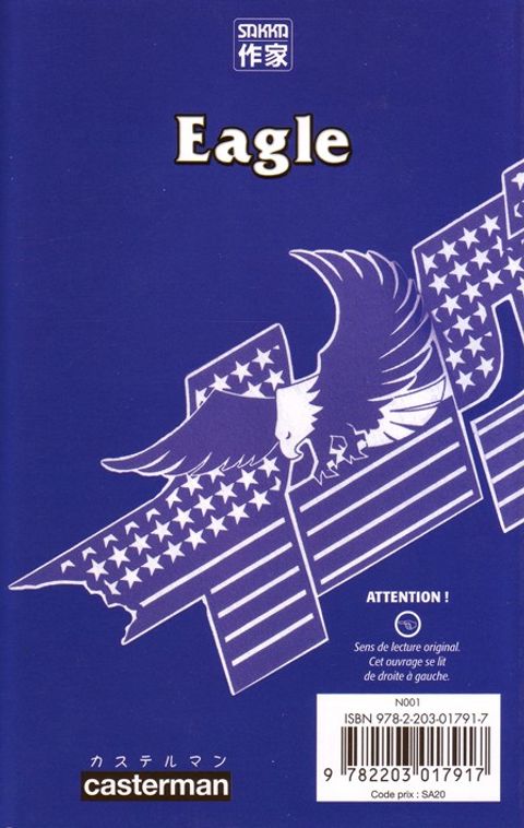 Aperçu de l'album Eagle tome 6