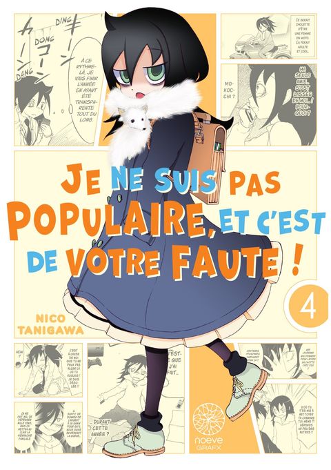 Couverture de l'album Watamote: Je ne suis pas populaire, et c'est de votre faute!