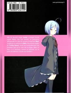 Aperçu 2 de l'album Trinity Seven tome 2