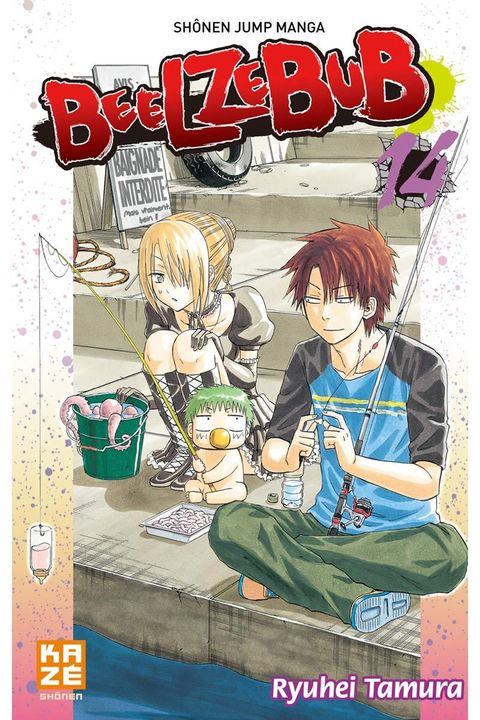 Couverture de l'album Beelzebub