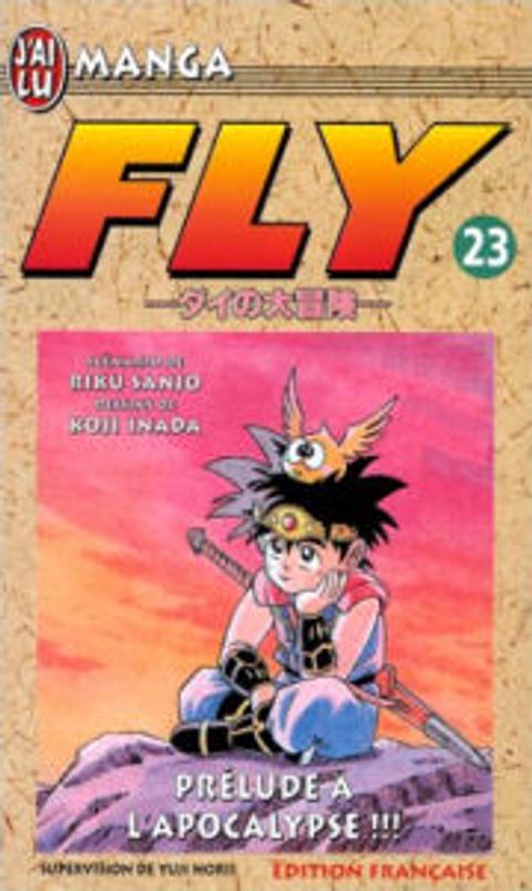 Couverture de l'album Prélude à l'apocalypse ! ! !
