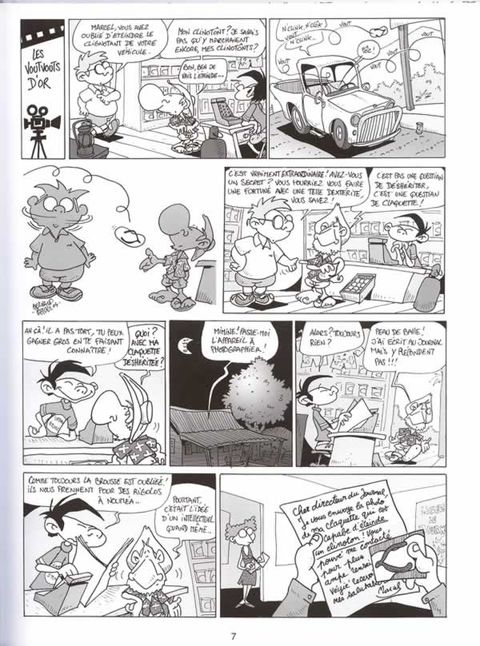 Aperçu de l'album La Brousse en Folie tome 18 - Brousse Academy