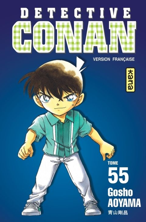 Couverture de l'album Détective Conan