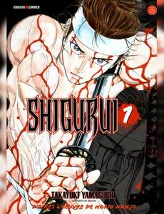 Aperçu 1 de l'album Shigurui - 1ère édition tome 1