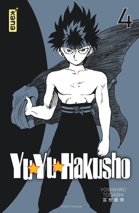 Couverture de l'album Yuyu Hakusho - Star edition