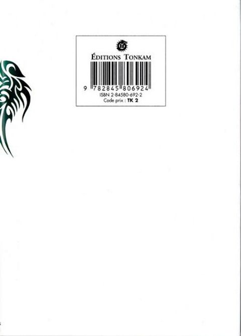 Aperçu de l'album Homunculus tome 2
