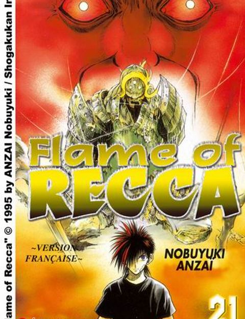 Couverture de l'album Flame of Recca