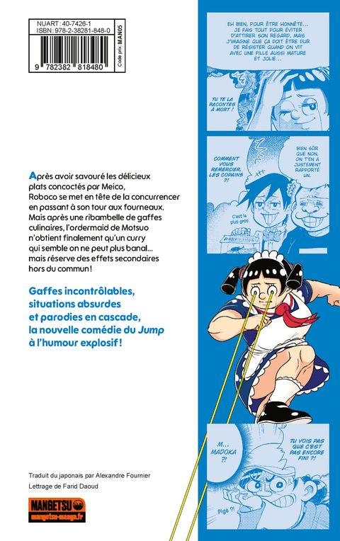 Aperçu de l'album Me & Roboco tome 2