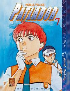 Aperçu 1 de l'album Patlabor Mobile Police tome 7 - Patlabor Mobile Police, Tome 7 :