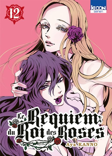 Couverture de l'album Le Requiem du Roi des Roses