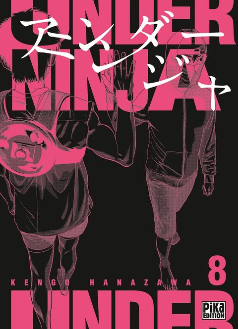 Couverture de l'album Under Ninja
