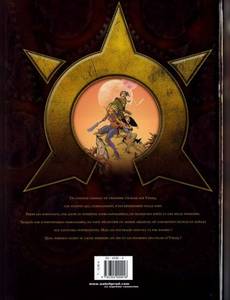 Aperçu 2 de l'album Les Naufragés d'Ythaq tome 5 - L'Ultime Arcane