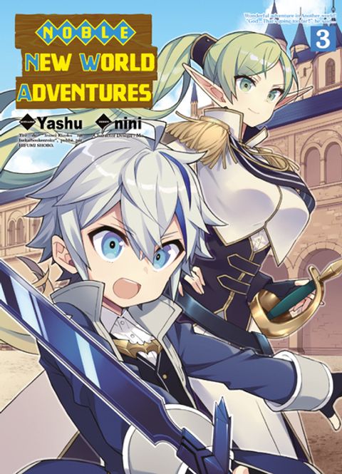 Couverture de l'album Noble New World Adventures
