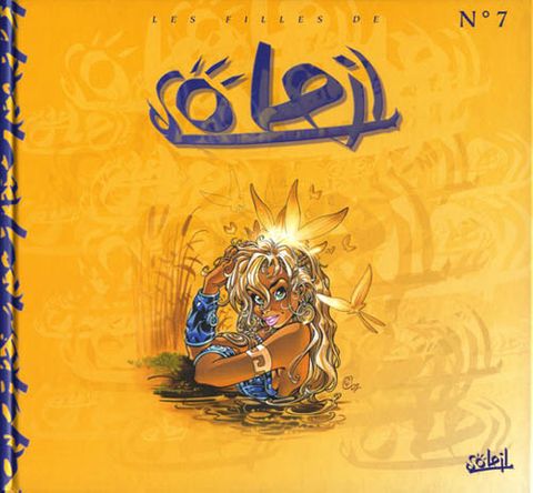 Couverture de l'album Les Filles de Soleil