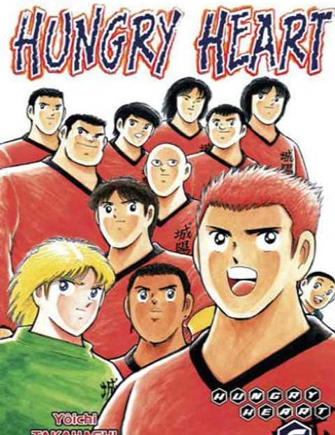 Couverture de l'album Hungry Heart