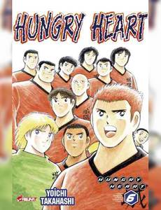 Couverture du premier album de la série Hungry Heart