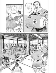 Aperçu 6 de l'album L'Habitant de l'infini - Bakumatsu tome 8