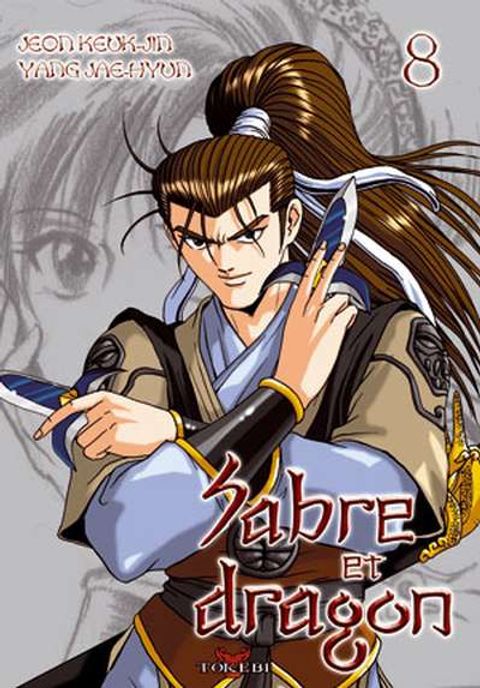 Couverture de l'album Sabre et Dragon
