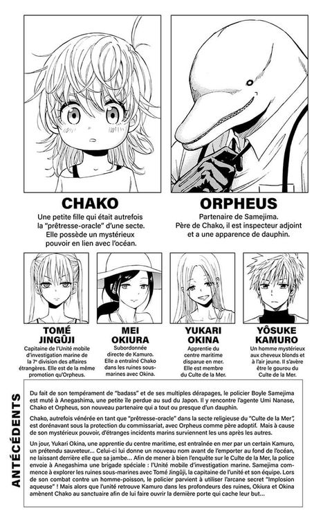 Aperçu de l'album Badass Cop & Dolphin tome 5