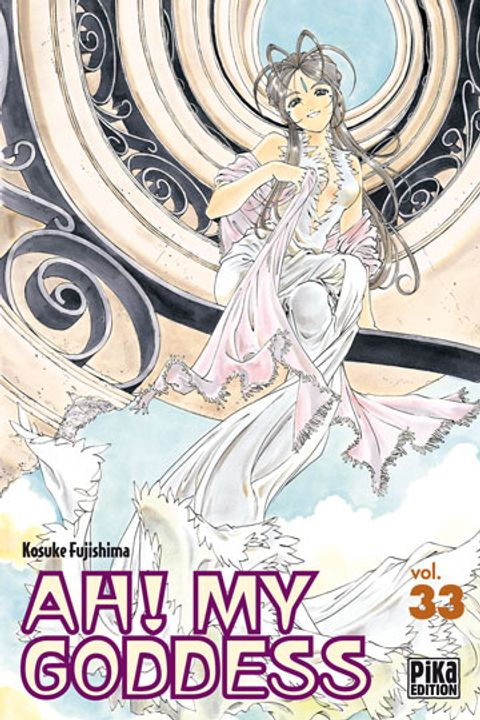Couverture de l'album Ah! My Goddess