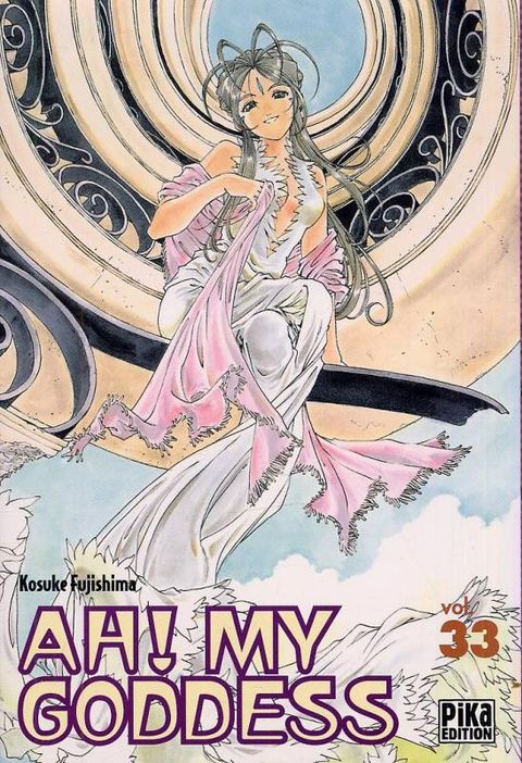 Couverture de l'album Ah! My Goddess