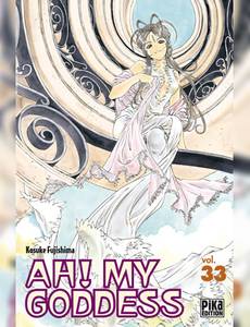 Aperçu 1 de l'album Ah! My Goddess tome 33