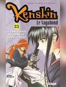Couverture du premier album de la série Kenshin le Vagabond