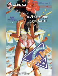 Couverture de l'album null