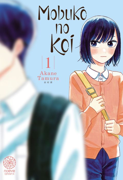 Couverture de l'album Mobuko no koi