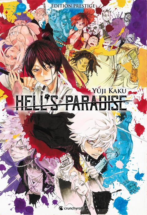 Couverture de l'album Hell's paradise coffret edition prestige 2023