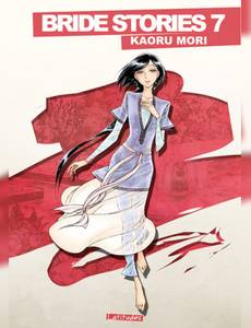 Couverture de l'album null