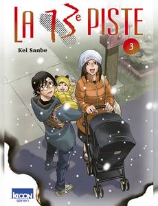 Aperçu 1 de l'album La 13e piste tome 3