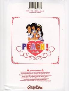Aperçu 2 de l'album Peach tome 5