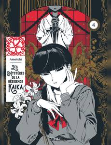 Aperçu 1 de l'album Les Mystères de la Résidence Kaika tome 4