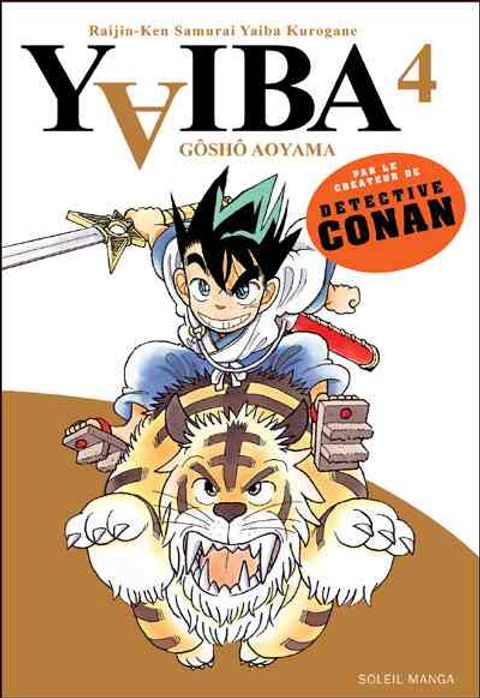 Couverture de l'album Yaiba