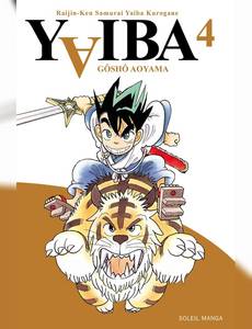 Aperçu 1 de l'album Yaiba tome 4