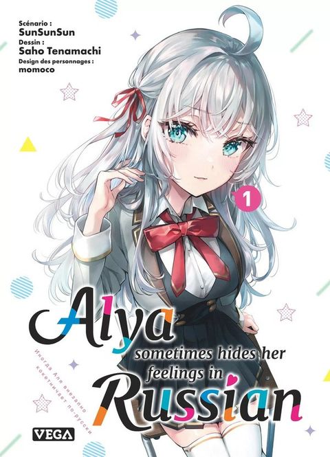 Couverture de l'album Alya sometimes hides her feeling in russian